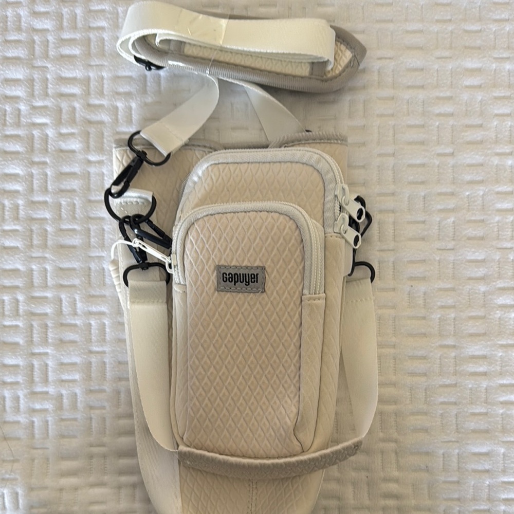 Cream Crossbody Bag
